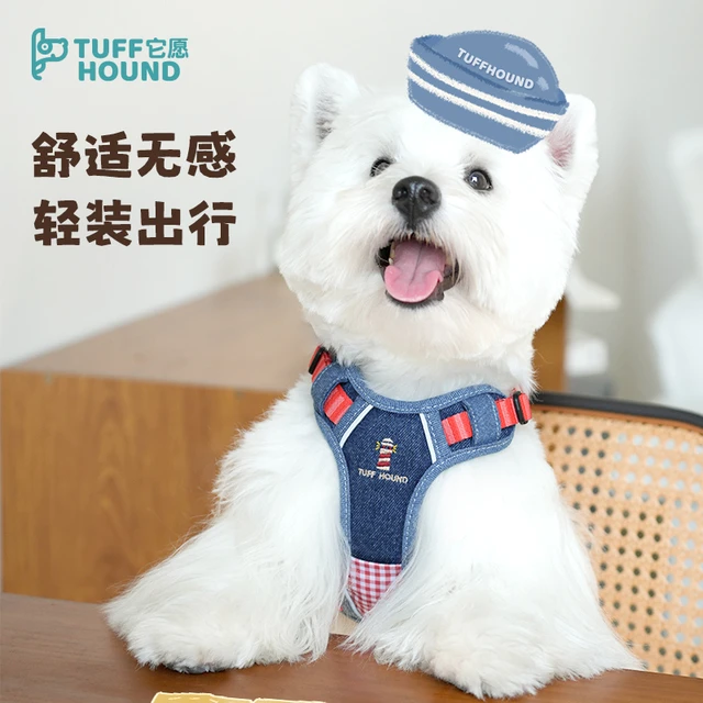 Tuffhound它愿狗狗牵引绳中小型犬防爆冲胸背带柯基背心式遛狗绳
