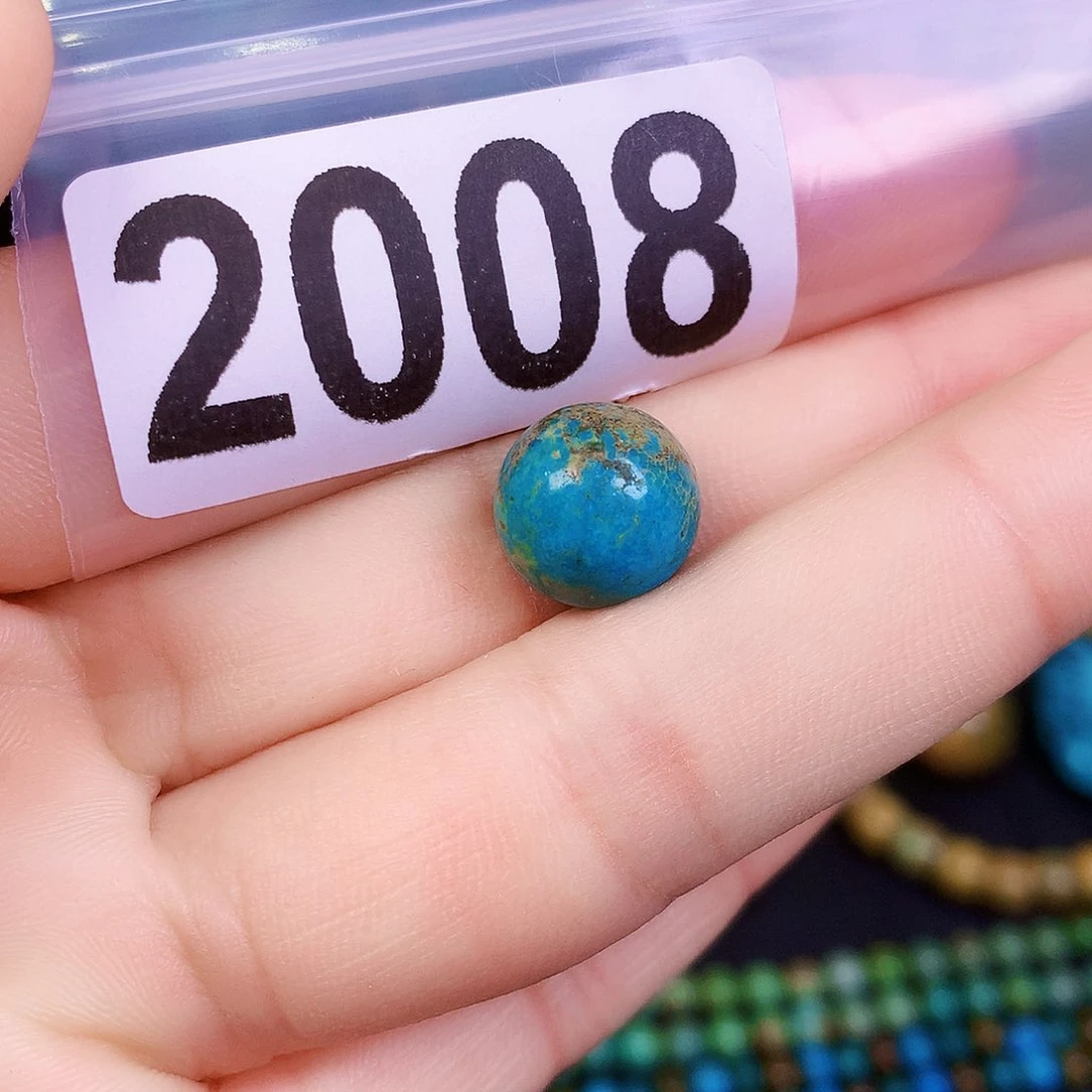 空竹粉丝专享十堰特色散珠