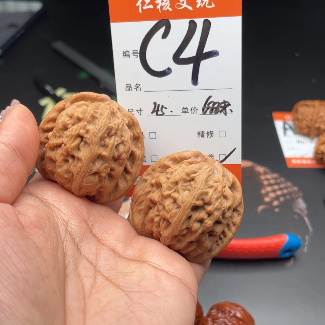 真***好文玩核桃把件45尺寸红锦鲤