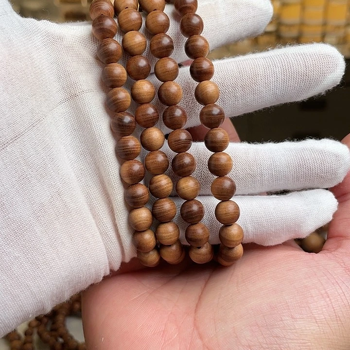 【闪购商品】檀香木无事牌笙*?0.8天花板