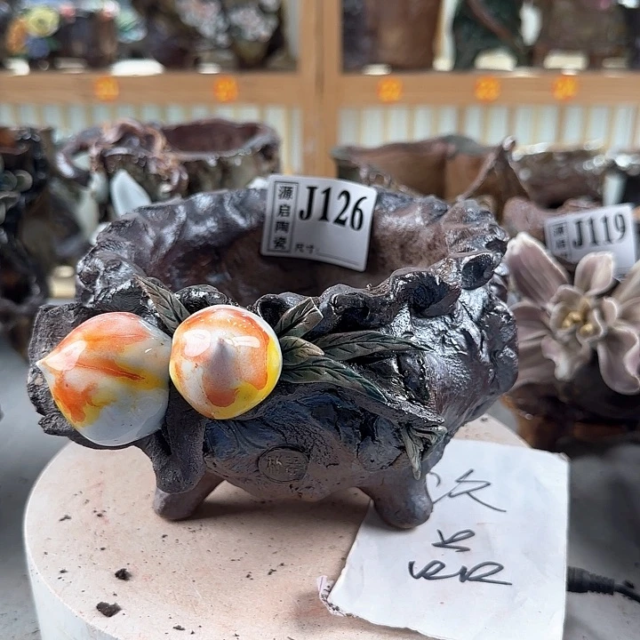 紫砂花盆景德镇陶瓷多肉花盆126