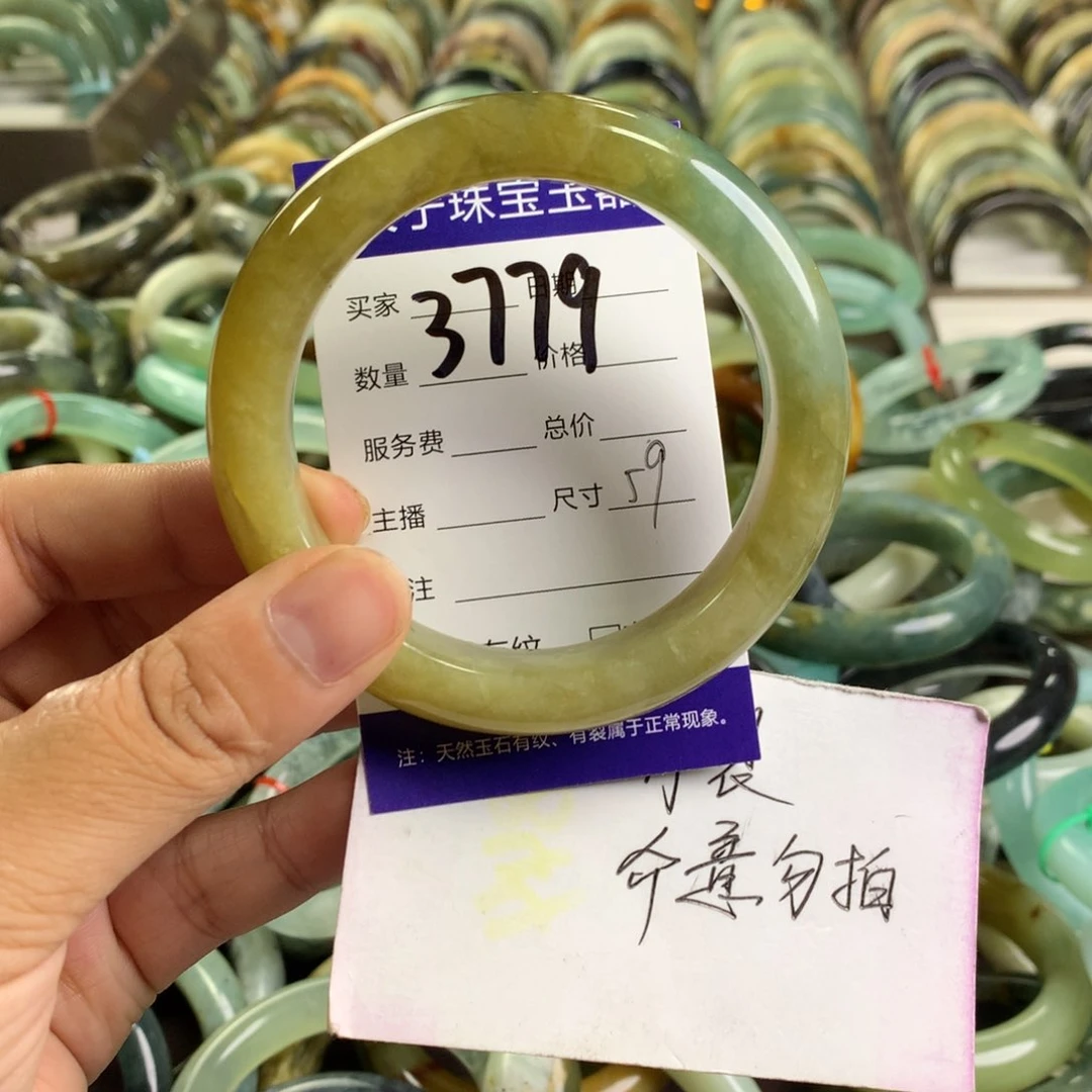 唤***新蛇纹石玉未镶嵌手镯3779