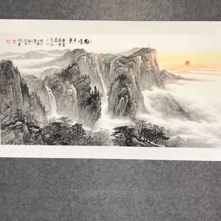 国画嘉禾馆藏精品国画