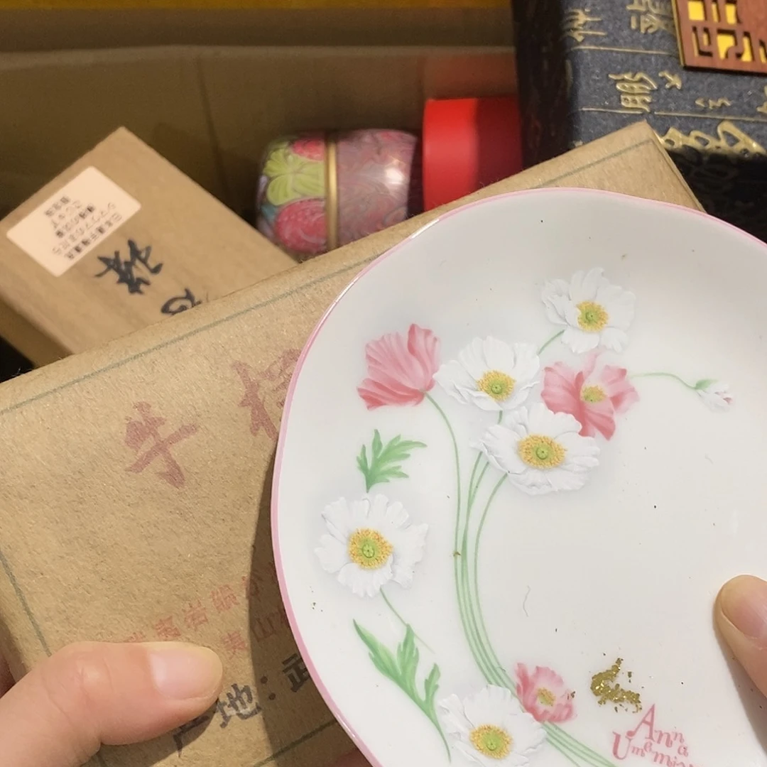 紫砂。。。。。。。。。。。。。