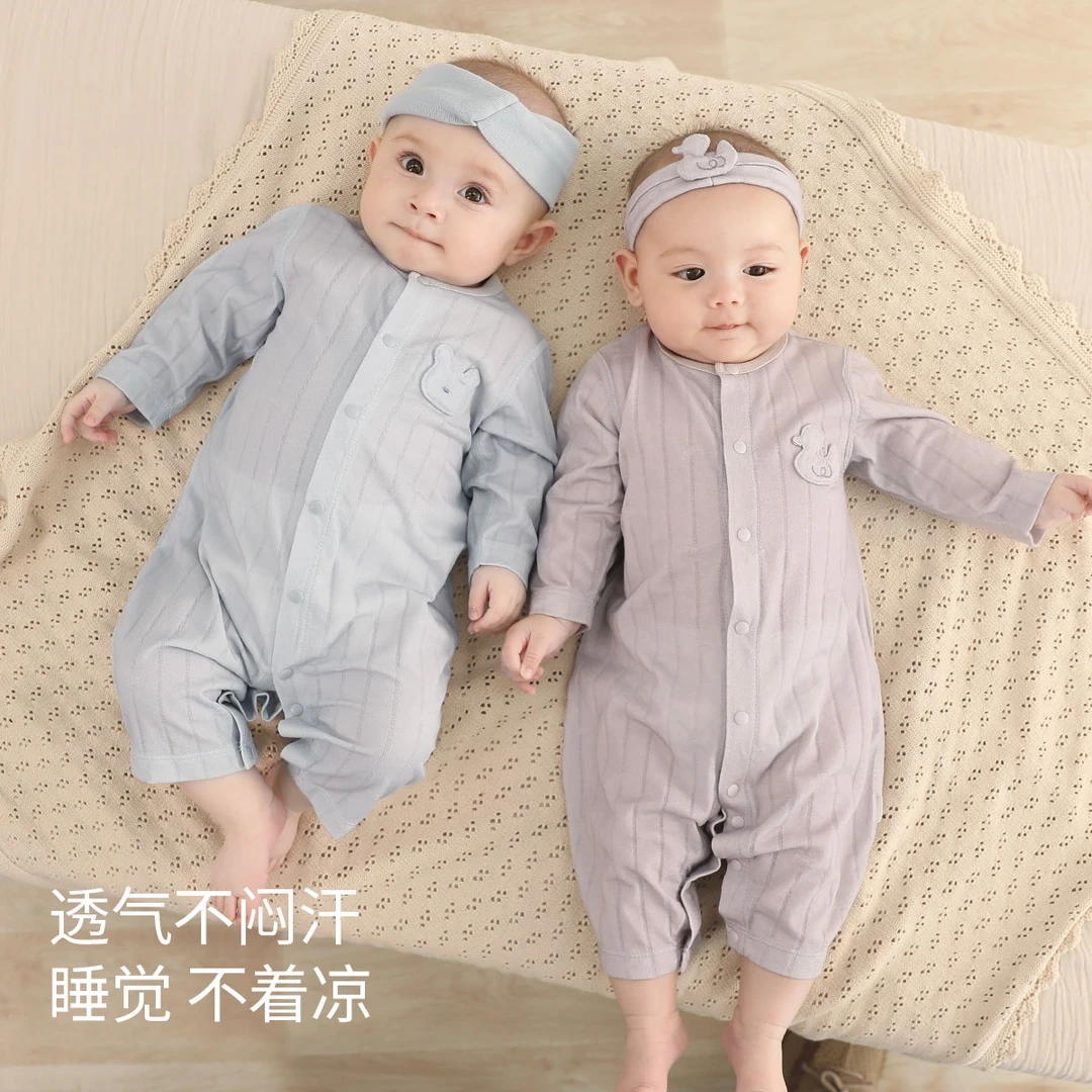 婴儿衣服夏季长袖薄款空调服新生儿睡衣爬爬服宝宝连体哈衣