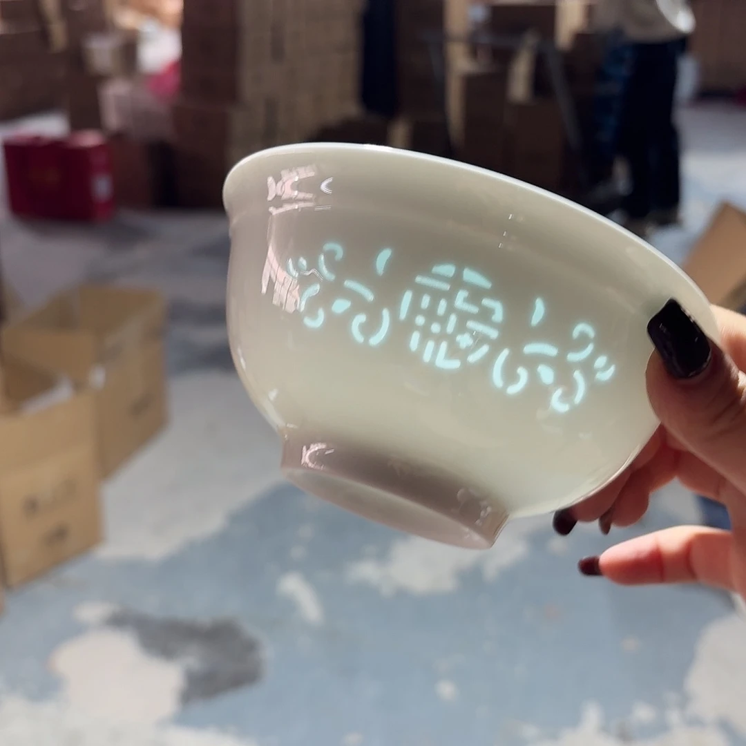 晨***晨景德镇陶瓷5个福字碗好的青色