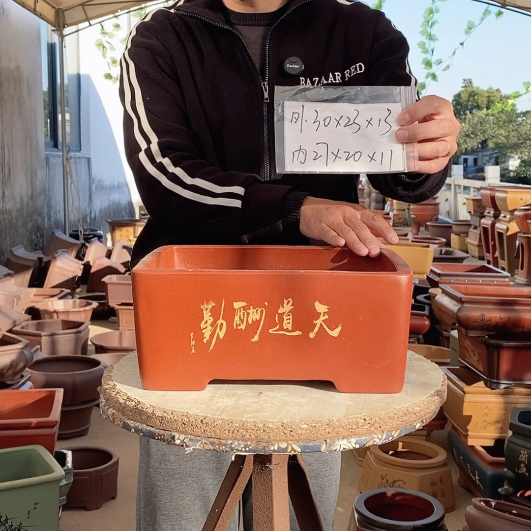 花盆紫砂紫砂花盆