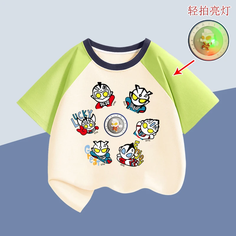 亮灯奥特曼衣服夏季男童纯棉插肩短袖T恤儿童男宝宝半袖中大童装