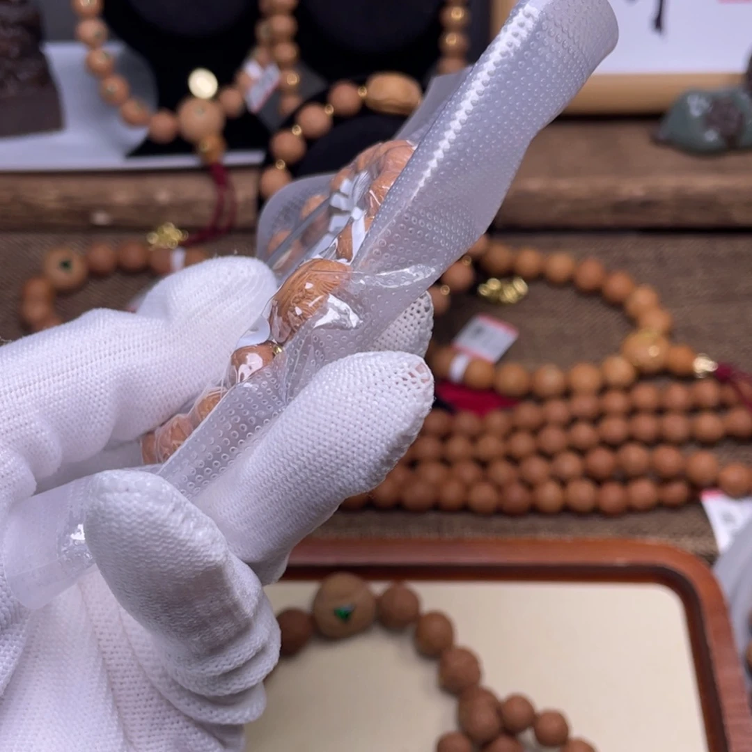 凤眼菩提手串*️****菩提888