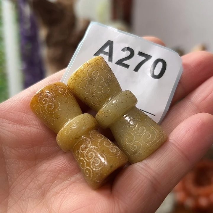 和田玉（糖玉）未镶嵌颈饰