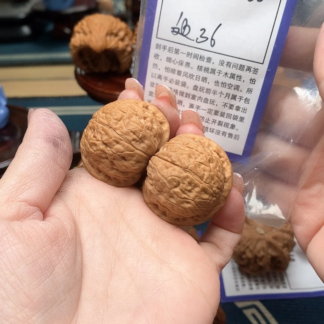 文玩核桃把件乾隆磨