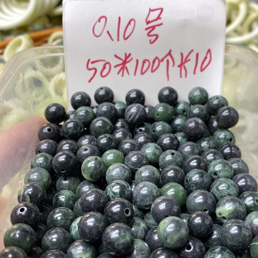 蛇纹石玉珠子未镶嵌