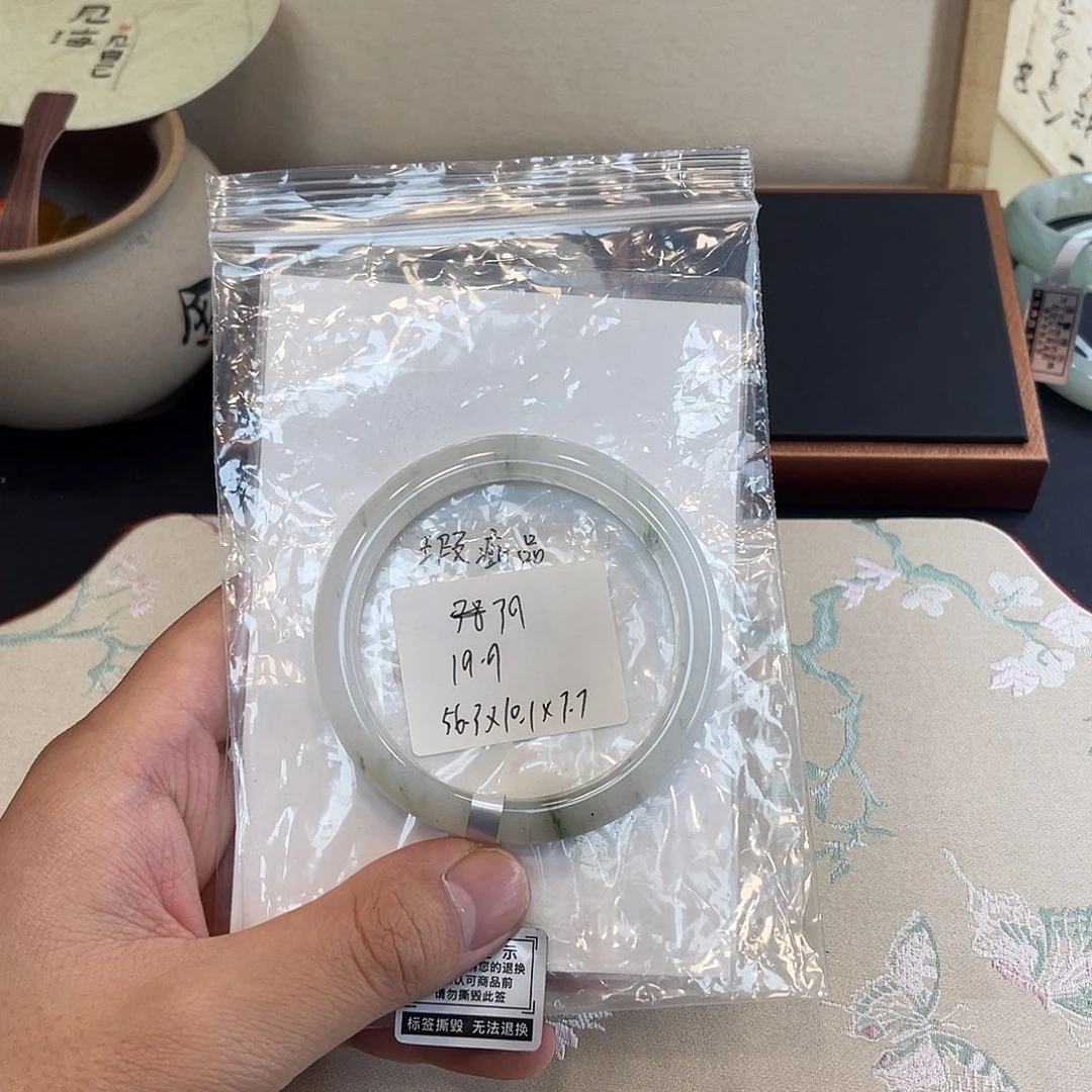 石英质玉未镶嵌手镯39