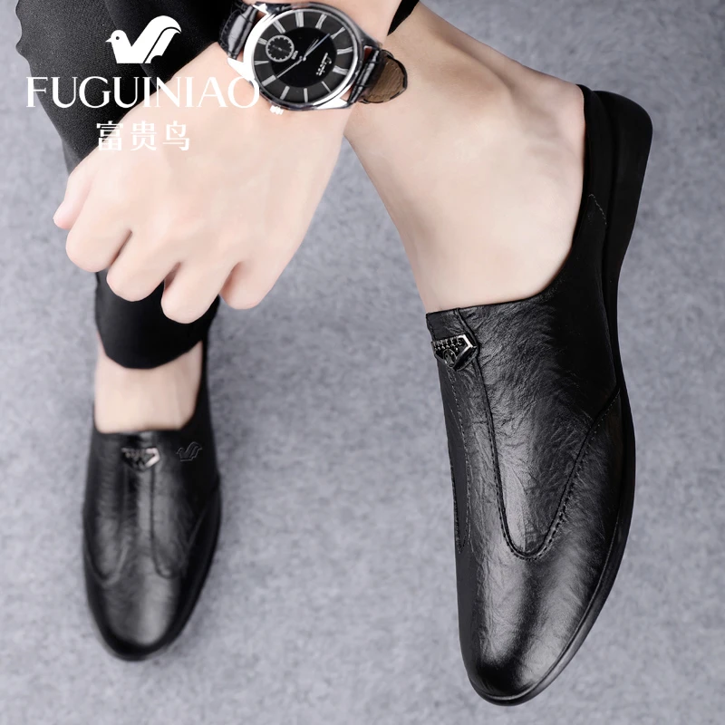 【富贵鸟正品】真皮一脚蹬软底透气半拖鞋时尚百搭休闲凉鞋吸汗凉鞋