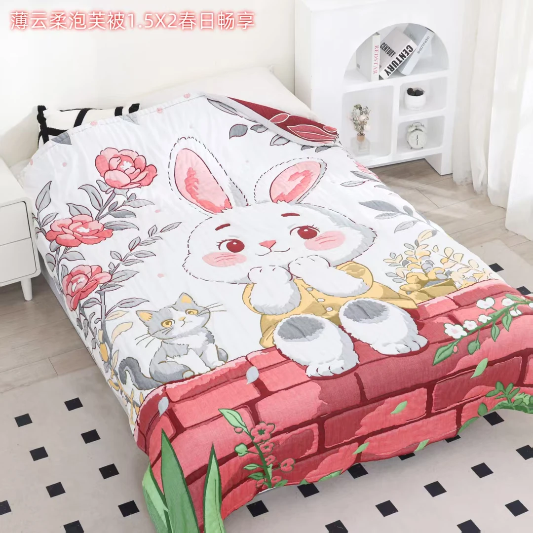 【春日畅享】150*200cm亲肤可爱卡通柔软纱布泡芙被