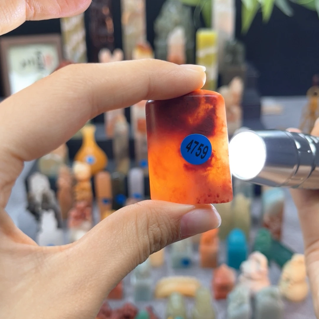 寿山石印石4759。