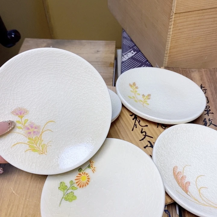 哈哈哈哈哈哈哈哥哥哈