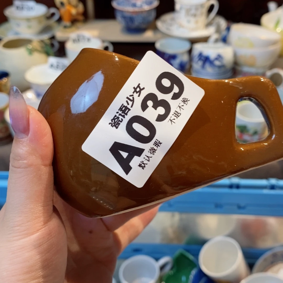 哈哈哈哈哈哈哈哈哈哈哈e**a