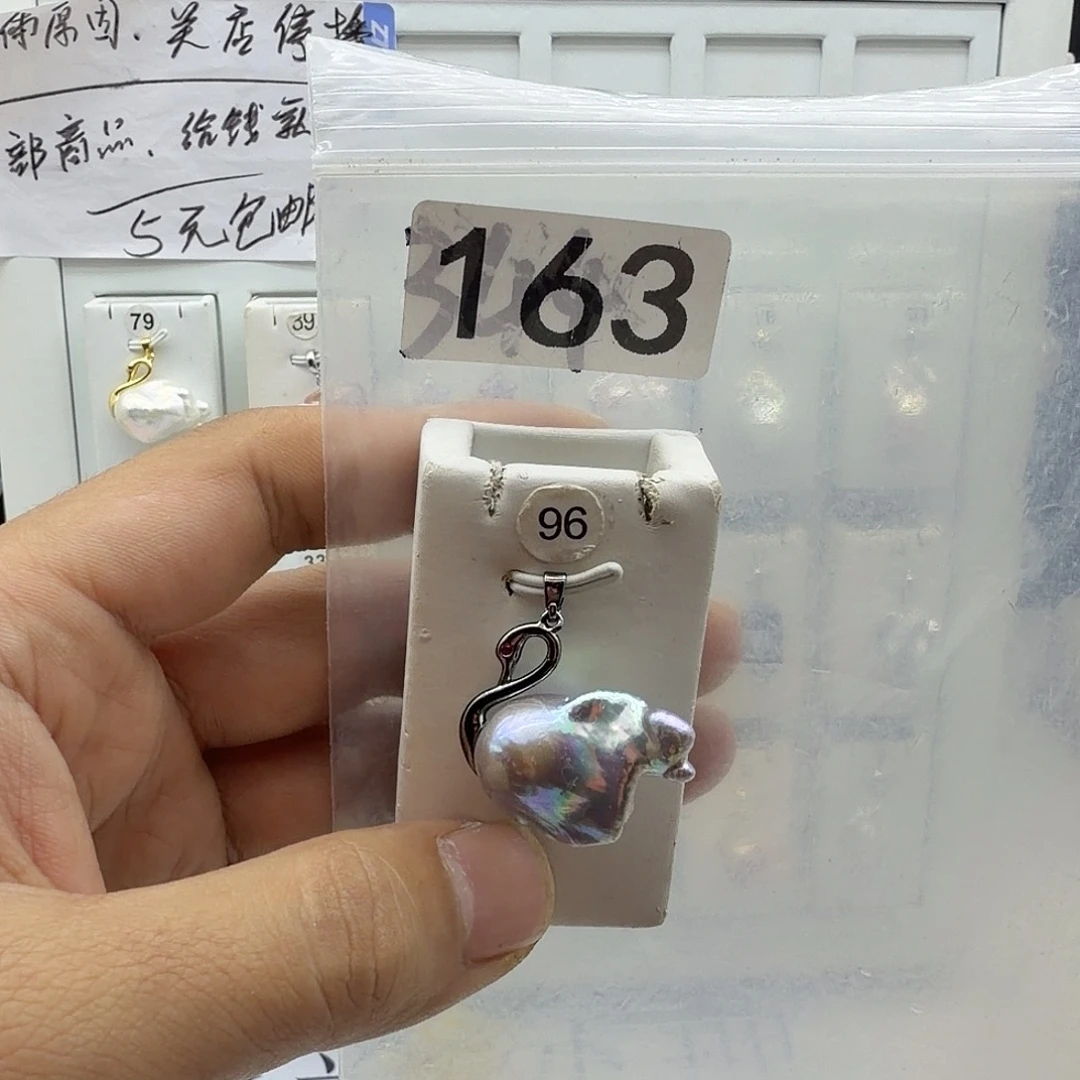 颈饰淡水珍珠合金