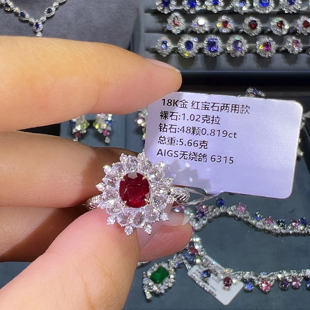 戒指18K金镶嵌红宝石