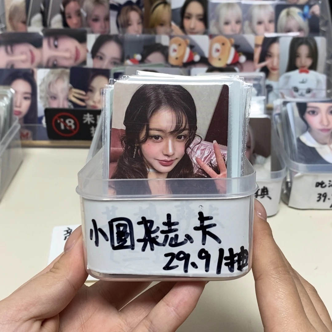 小圆杂志卡池一抽 二选一