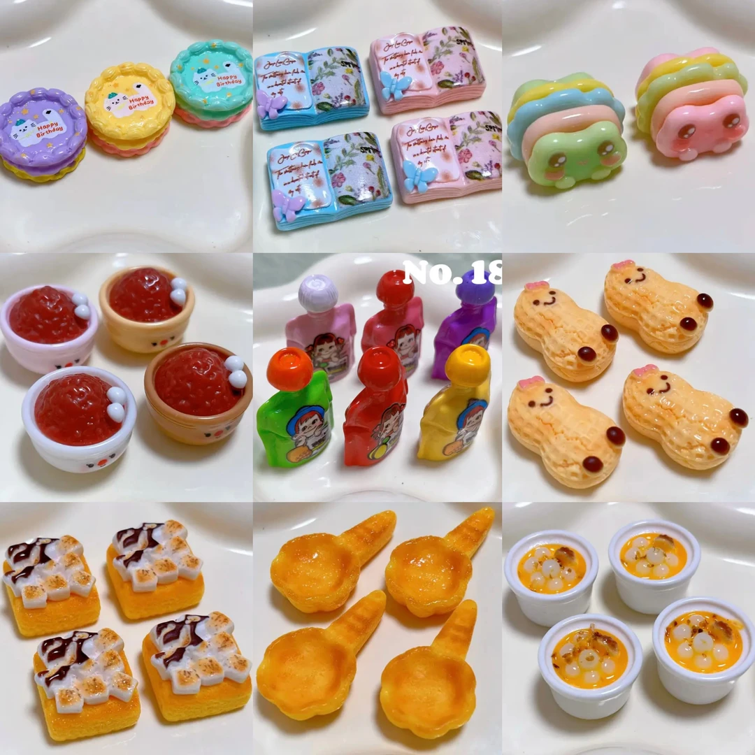 【定制食玩12-18上新】树脂食玩配件DIY手作创意纸杯蛋糕装饰奶油胶