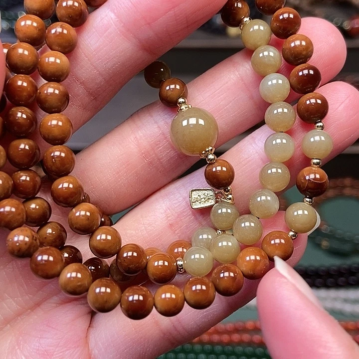 库克手串未镶嵌0.6