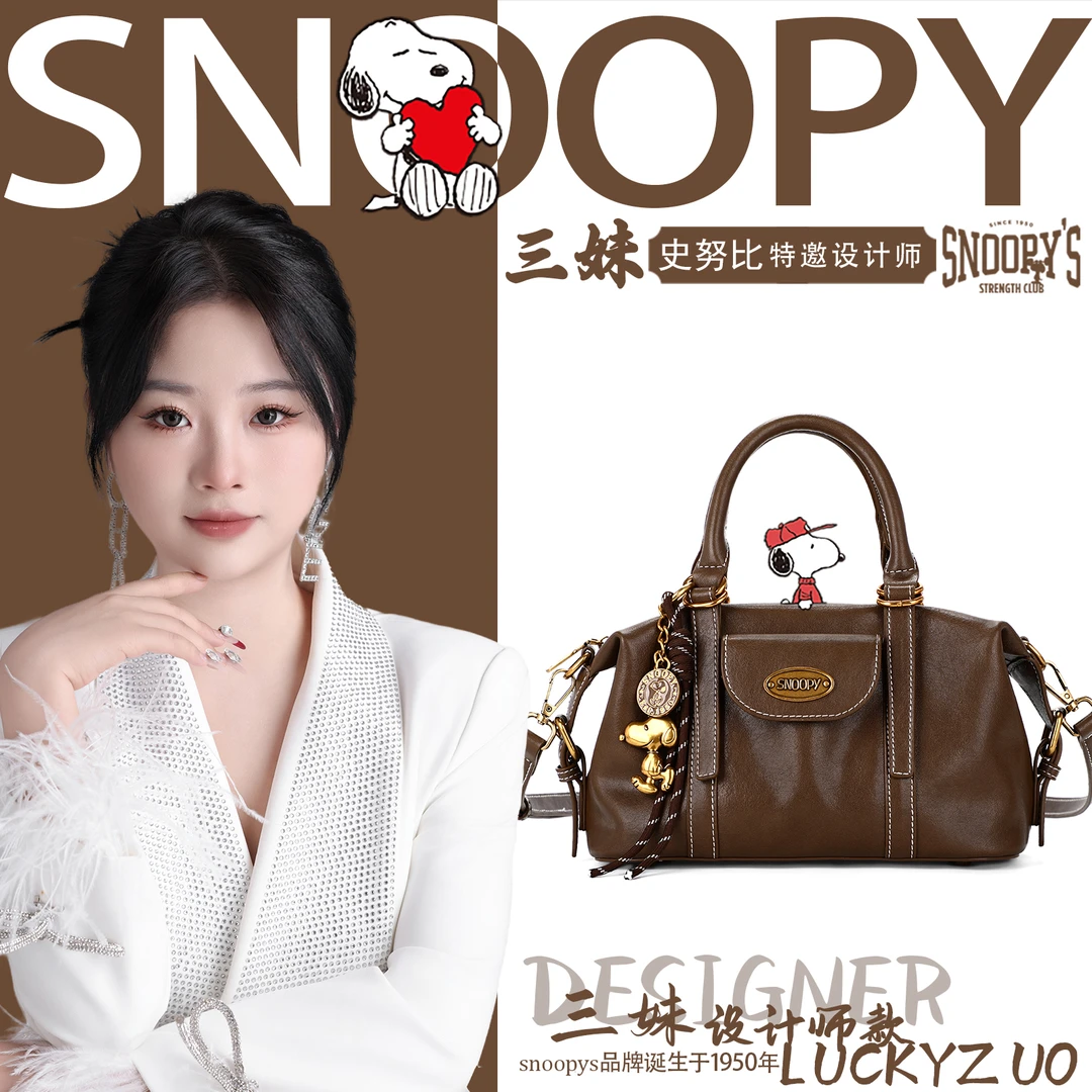 【三妹设计师款】2025新款时尚百搭单肩斜挎手提包