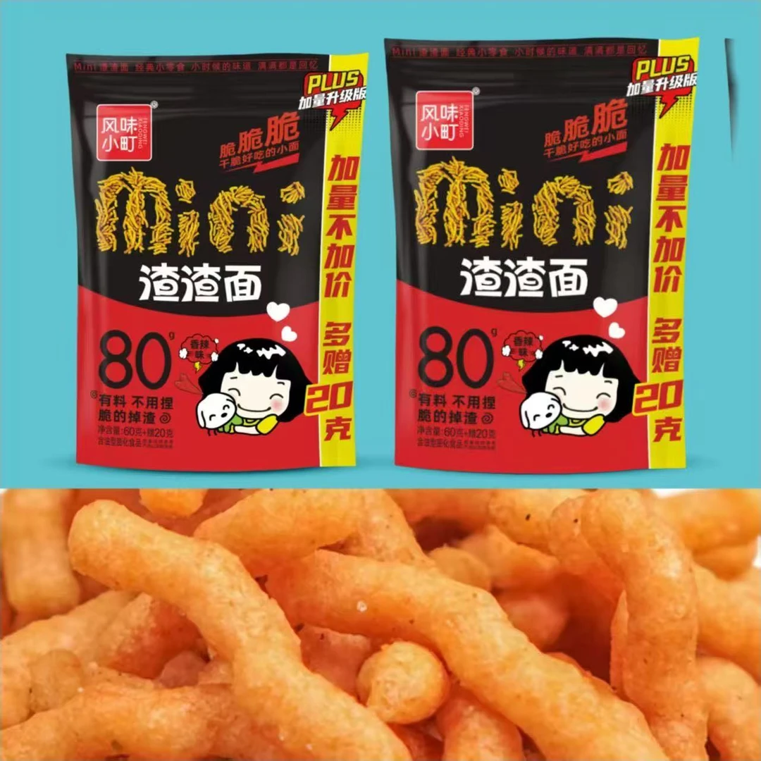 【小时达】风味小町渣渣干脆面