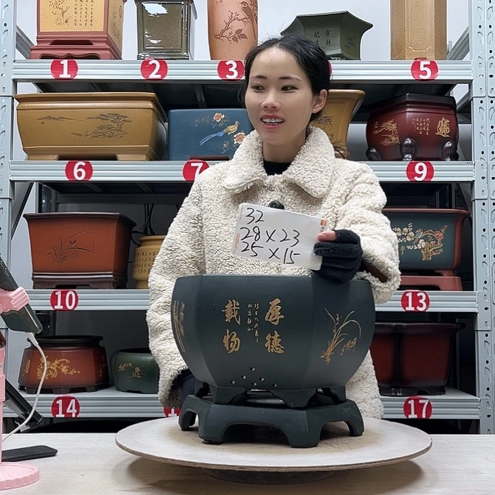 紫砂花盆紫砂花盆