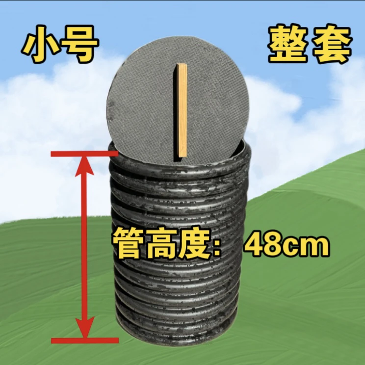 进地渠闸门（管加盖）小号30CM