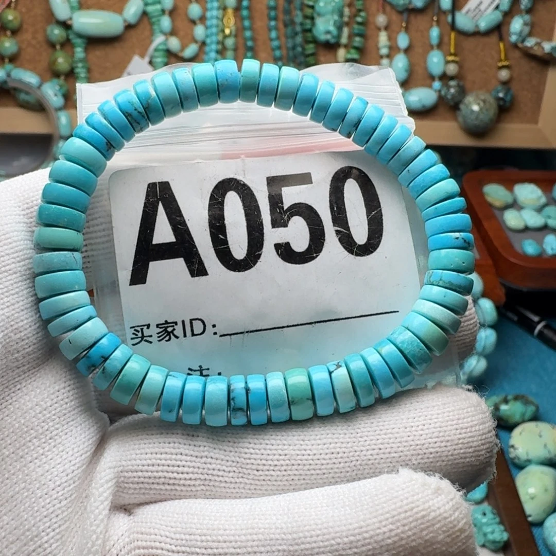 未镶嵌绿松石珠宝奇石19.8g