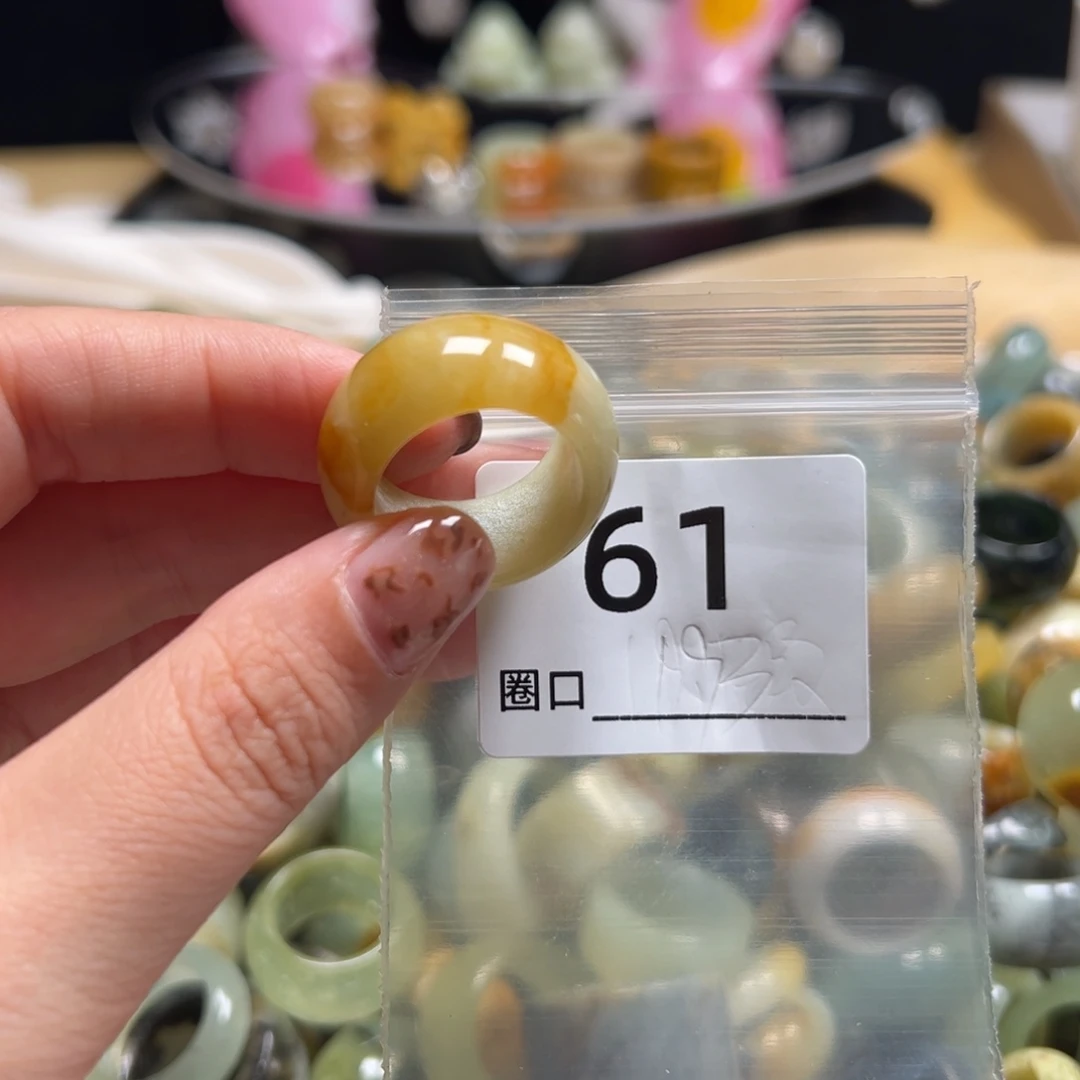 屿***…蛇纹石玉未镶嵌戒指