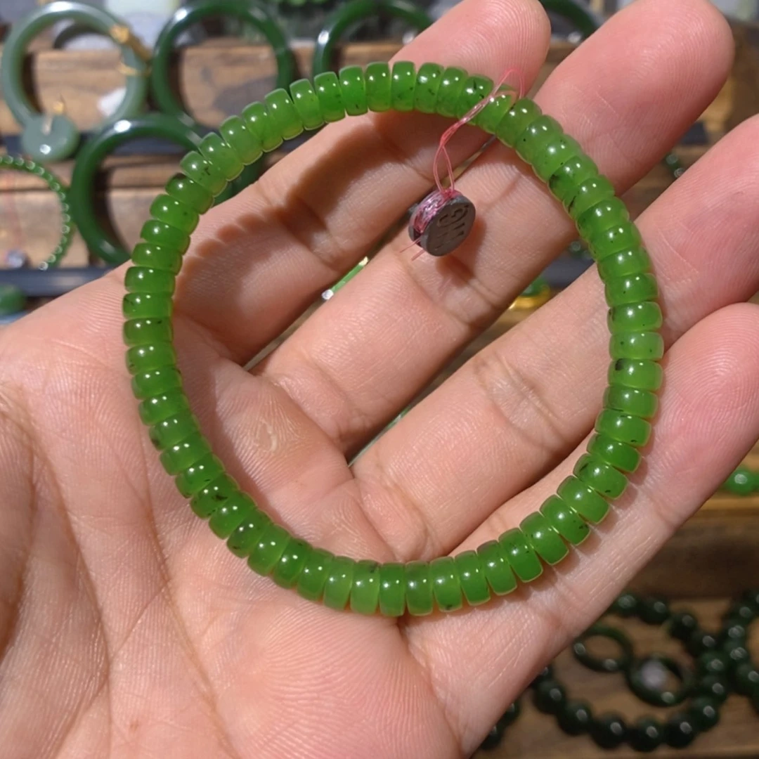 【闪购商品】吊坠(不含链)未镶嵌和田玉乌兰乌德苹果绿手串 6