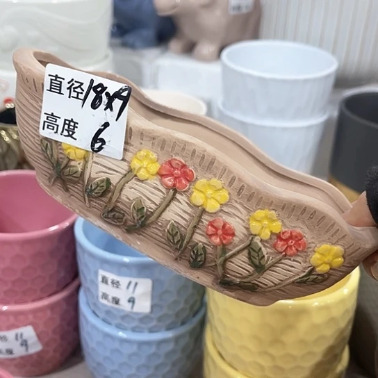多肉绿植陶瓷花盆