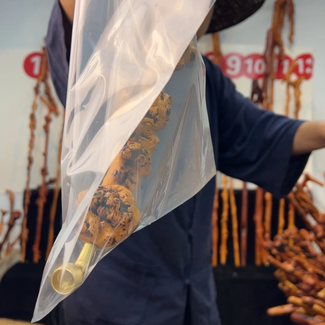 黑果木其他黑果木795