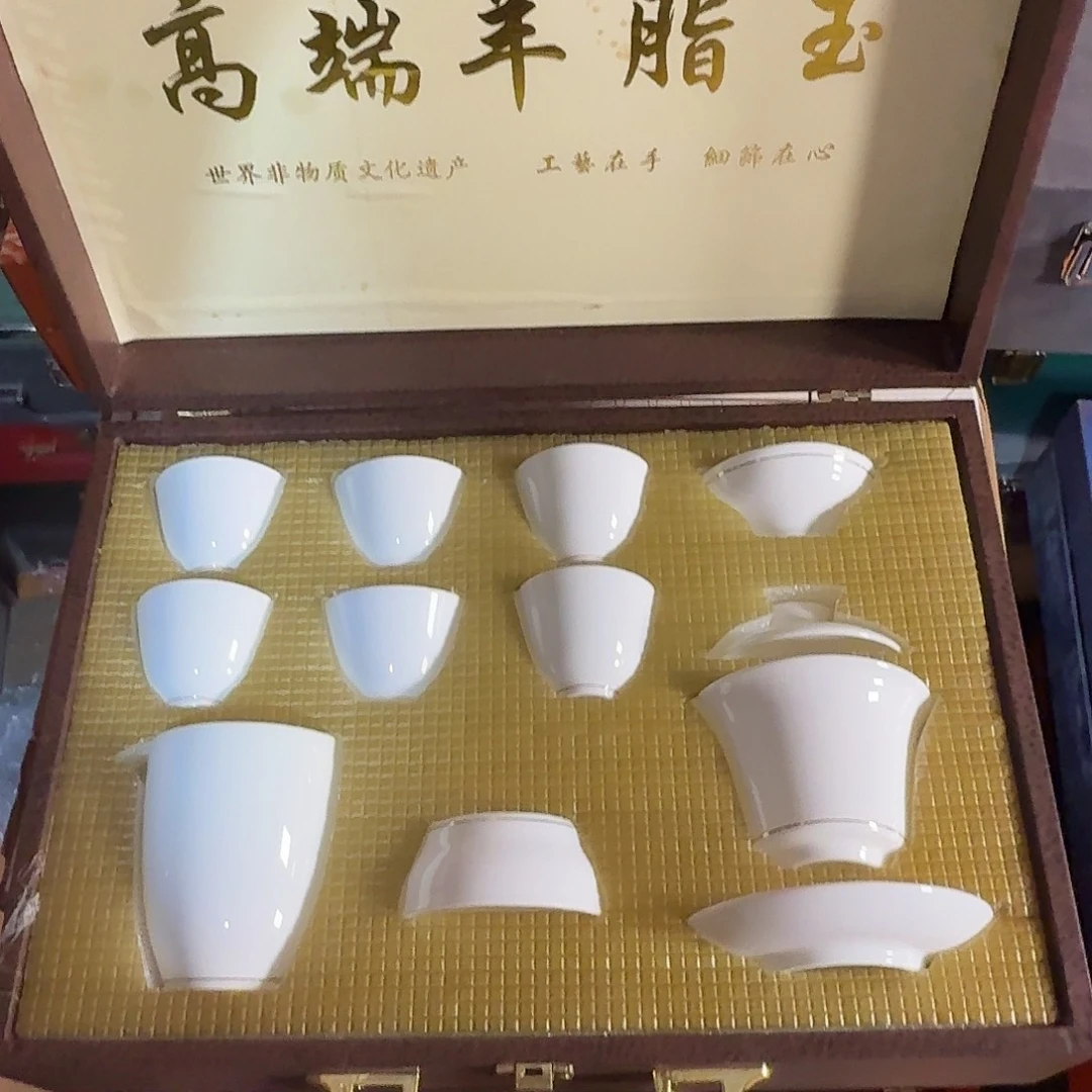 孤品茶具套装等等等