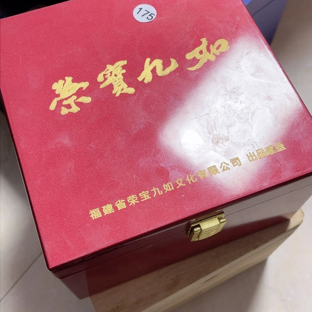 茶盏狂****?茶器玩家专属链接175