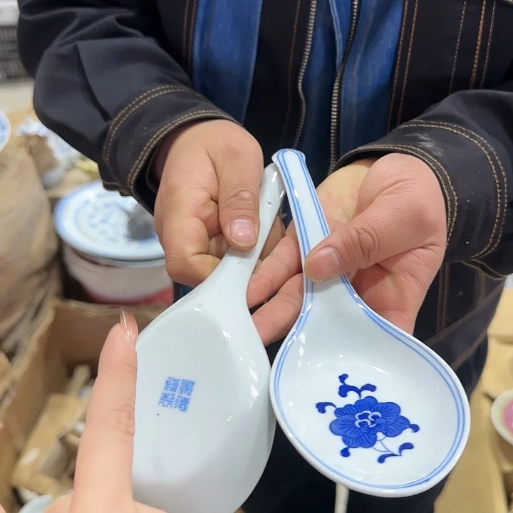 杯微瑕景德镇陶瓷艺术品