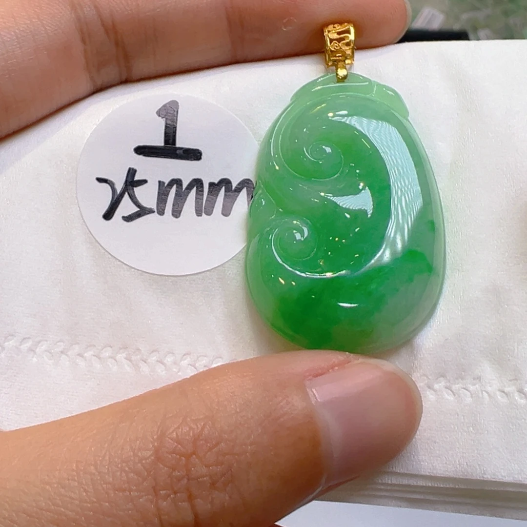 翡翠18K金镶嵌吊坠(不含链)