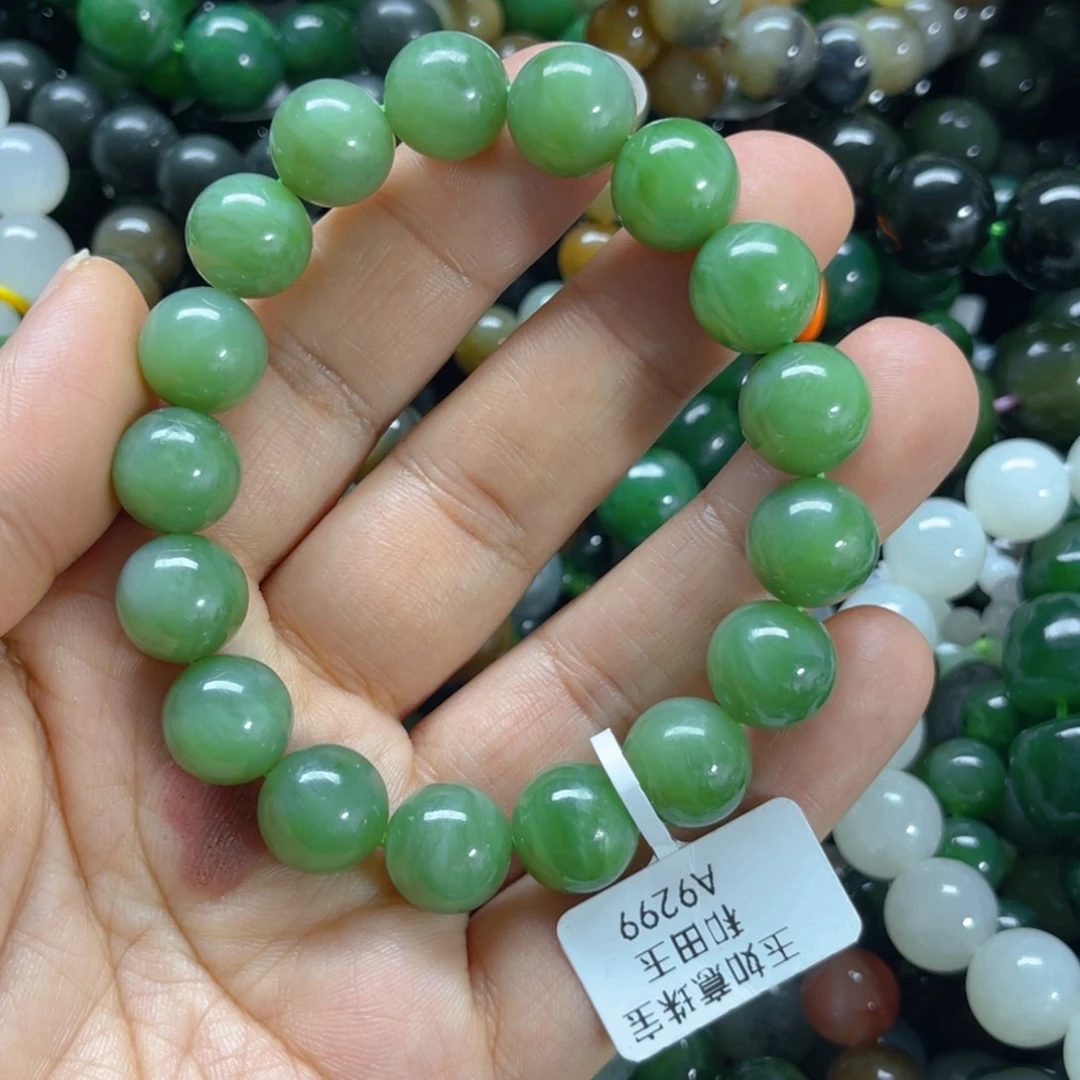 未镶嵌手链和田玉