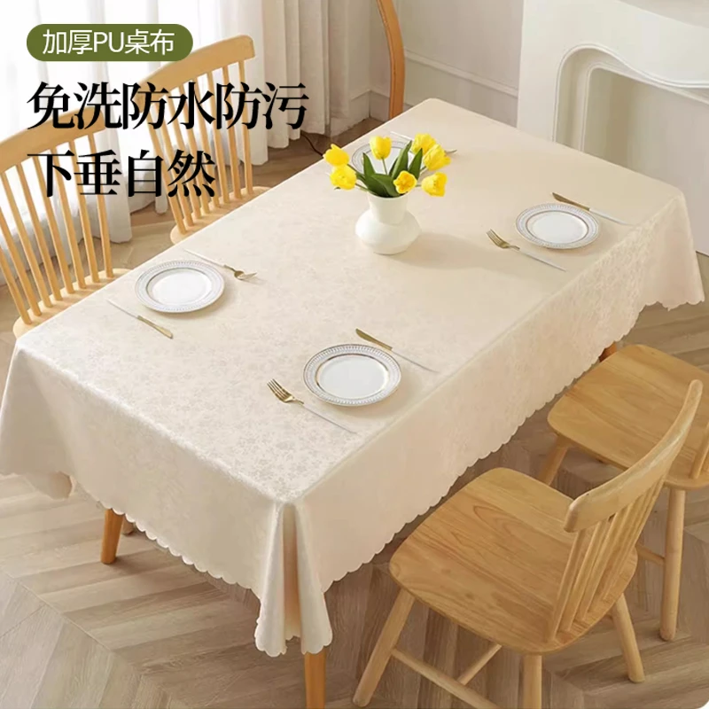 加厚防水防油防烫免洗高档家用北欧简约酒店长方形pu桌布防水防污