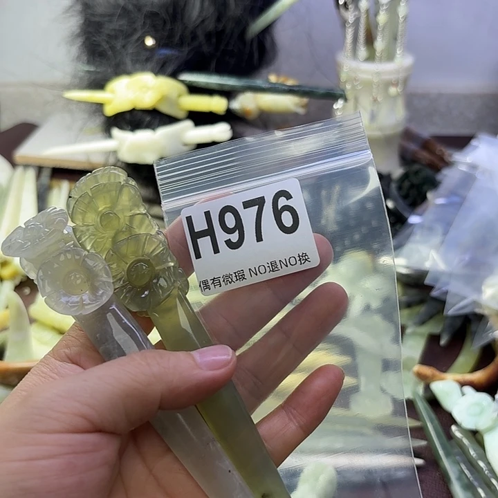 小****蛇纹石玉合金发饰