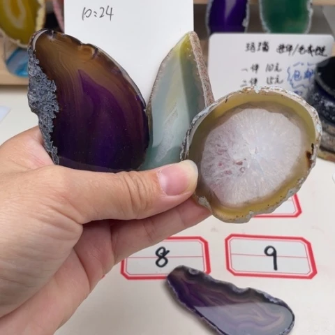 未镶嵌玛瑙/玉髓珠宝奇石紫***韵