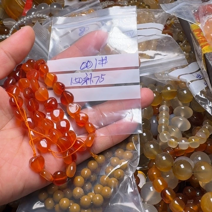 安***9玛瑙/玉髓颈饰未镶嵌001