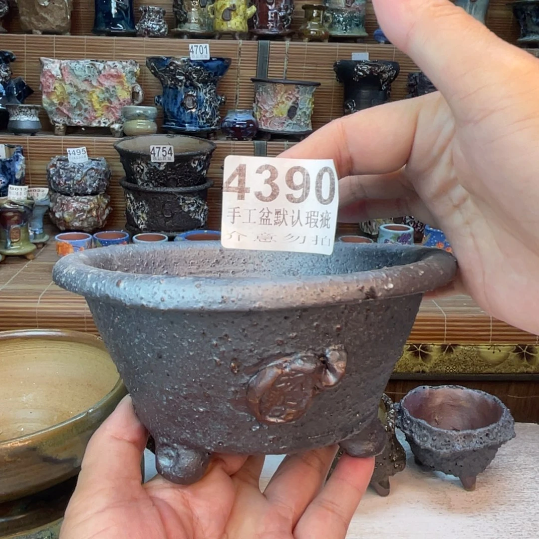 景德镇玖品陶瓷艺术创意花盆