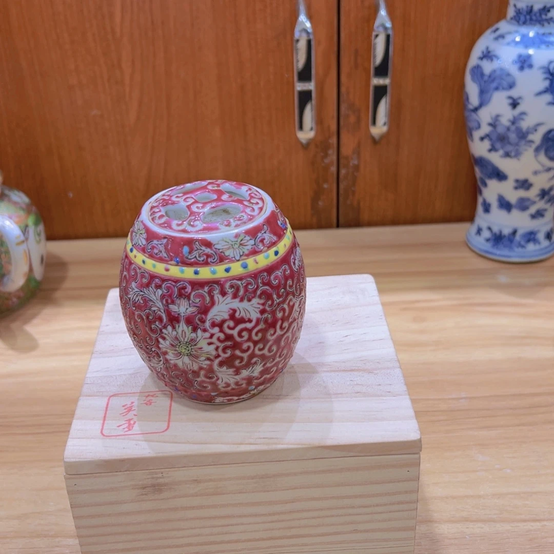 京***墨恭喜大哥捡漏成功，欢迎下次光临