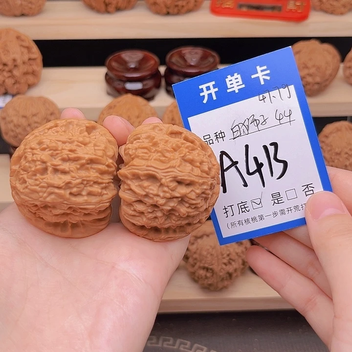 吊坠文玩核桃白狮子44