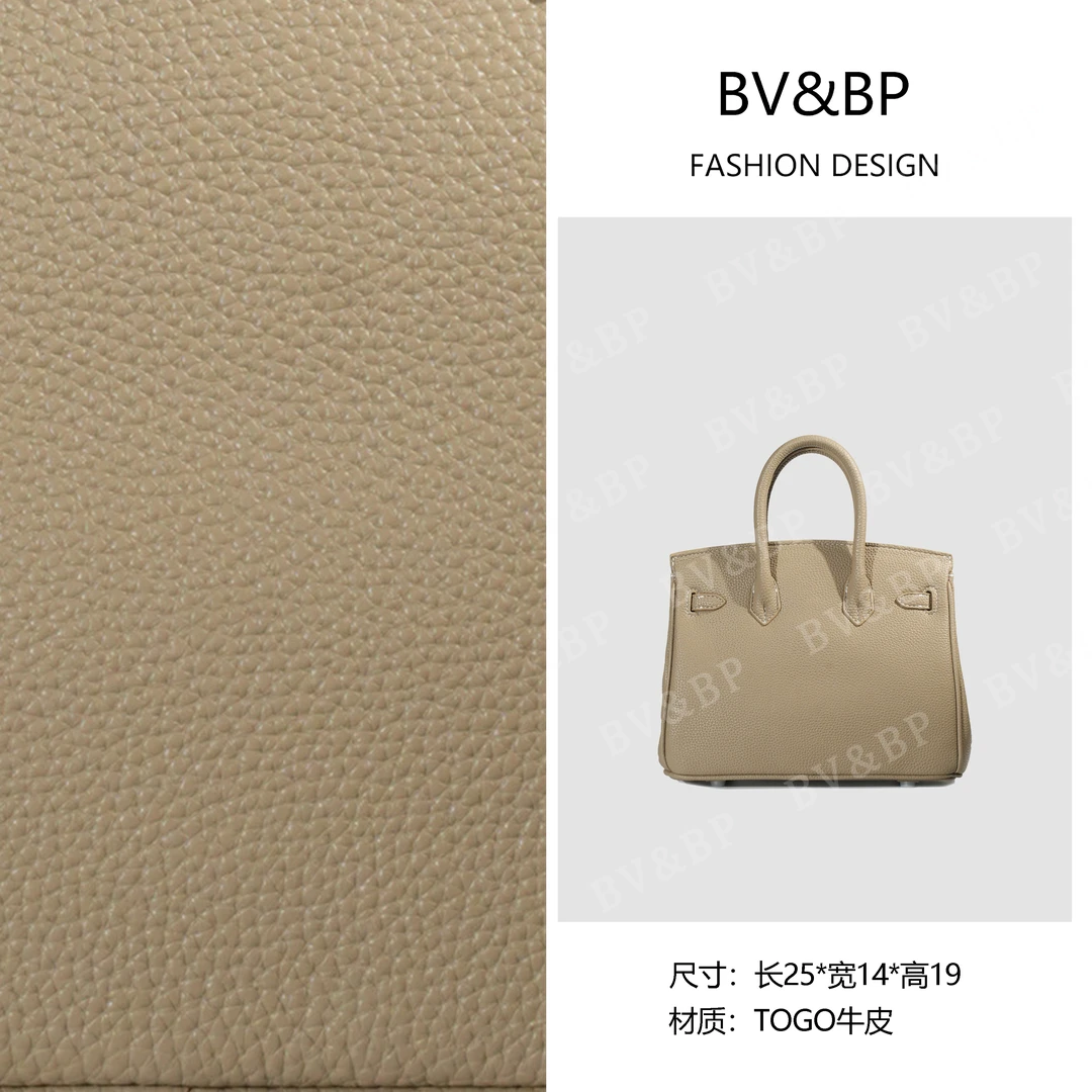 BV&BP· 原创设计 真皮高定手提单肩包 BV25-1-大象灰