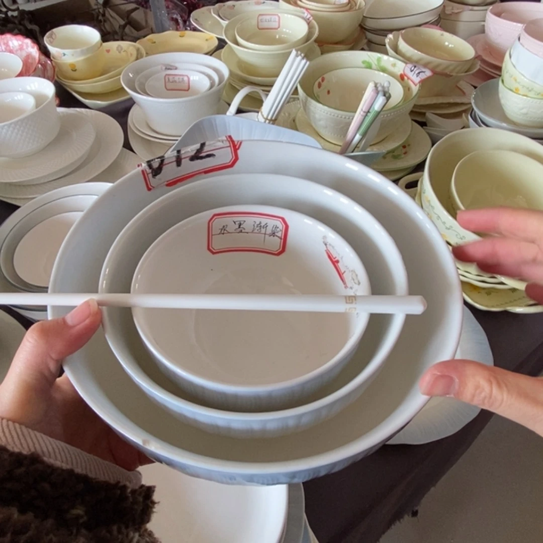 瓷012大套组 福利活动